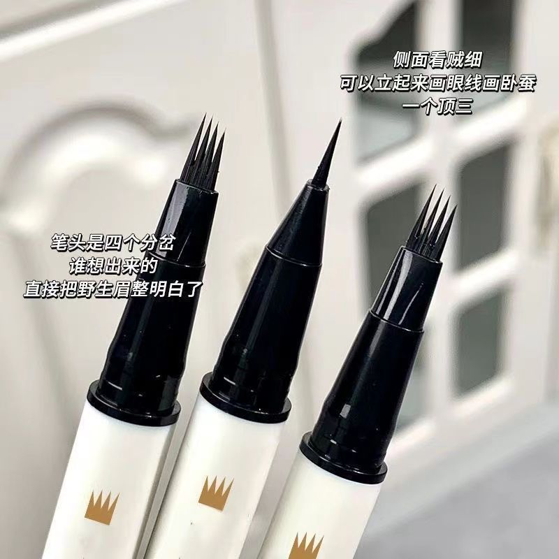 新款小鱼海棠四叉眉笔防水防汗持久不晕染不掉色野生眉极细笔头