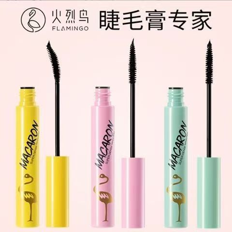 火烈鸟睫毛膏李佳推荐女防水纤长卷翘网红爆款正品不晕染旗舰店琦