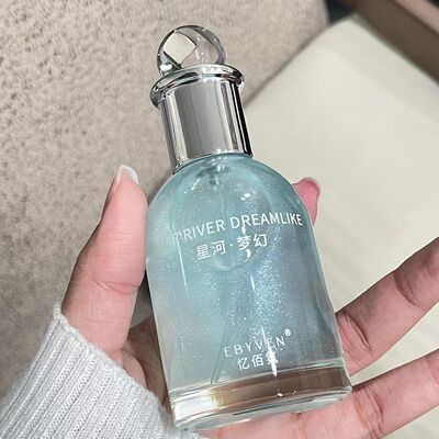 翘好闻清冷少女香!星河梦幻女士香水小众持久香玫瑰少女清新淡香