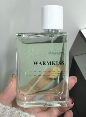 青提香的天花板!果漾青提葡萄女士香水自然淡香持久留香小众清新
