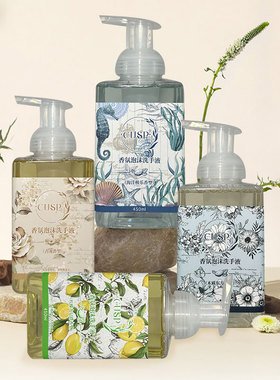 香氛泡沫洗手液养肤儿童按压瓶家用便携多种香型泡泡清洁保湿滋润