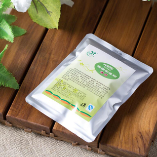 真纯植物海娜粉真天然养发粉酒红褐色无苯胺草本温和配方