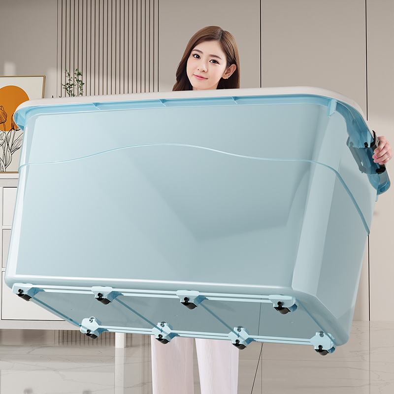 特大号塑料收纳箱家用整理箱超大容量衣物被子储物箱后备箱收纳盒