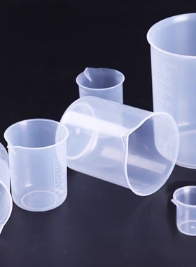 塑料烧杯刻度量杯食品级厨房用量杯20ml-2000ml量桶PP聚丙烯量筒