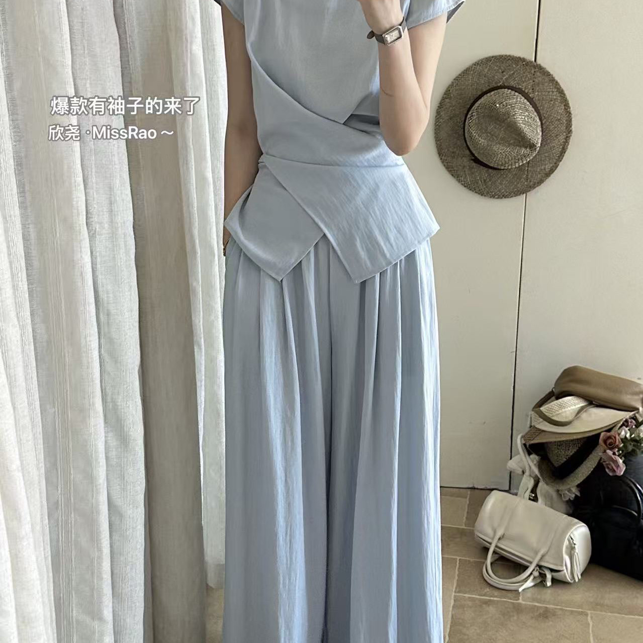 Miss Rao欣尧AOT-超级推荐小衫+休闲裤两件套套装(只卖套装)62637