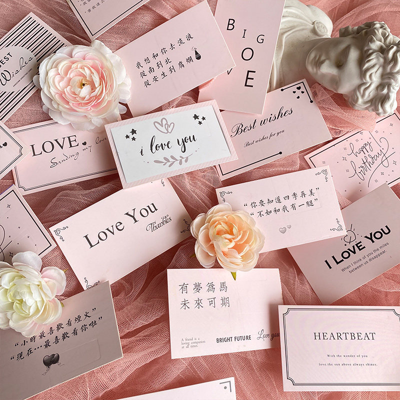 抖音土味情话贺卡情人节表白留言卡diy礼物卡片花店用生日祝福卡