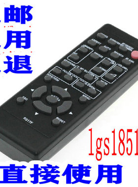 适用日立投影机/仪遥控器HCP-7000X、HCP-7100X、HCP-7200WX