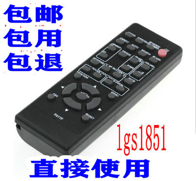 适用Hitachi日立投影机仪遥控器 HCP-2750X、HCP-2700X、HCP-270X