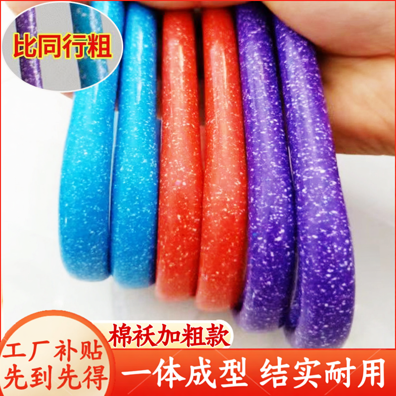 加粗加硬成人衣架家用防滑无痕儿童衣挂架加长加厚塑料晾衣服撑子 - 实物图