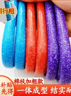 加粗加厚成人衣架子加长衣挂衣撑