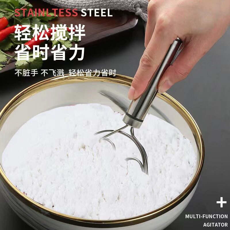 加厚大号不锈钢面粉搅面器搅拌器 双线圈和面神器