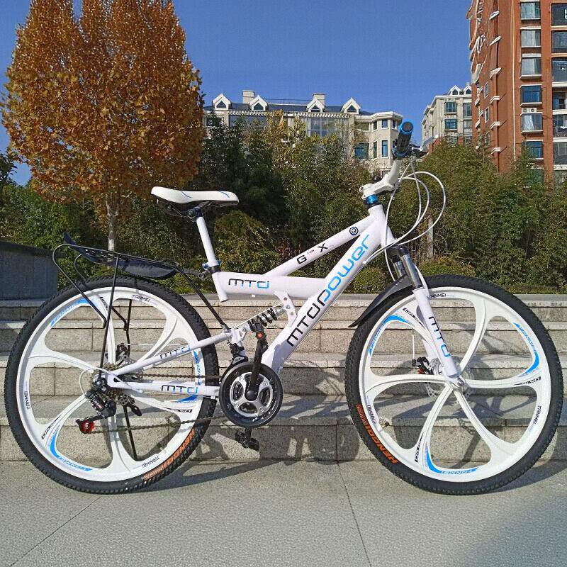 山地自行车26寸24男女成人变速山地车双减震带后座可带人学生单车