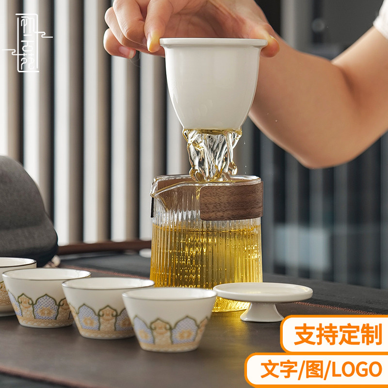 玻璃旅行茶具户外套装防烫快客杯懒人神器个人泡茶茶壶收纳包茶杯