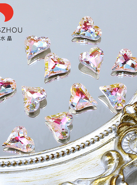 东洲水晶高品12*13m大歪心美甲装饰品爆款闪烁白色爱心指甲尖底钻