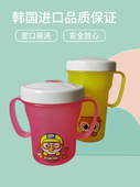 韩国爱迪生宝宝刻度牛奶杯防漏Edison儿童卡通好清洗宽口PP吸管杯