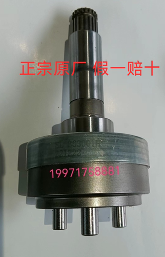 GM86R起动机单向器马达齿轮合器