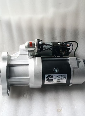 康明斯5256414起动机 8200447起动机 C5256414 起动机 39MT24VCW