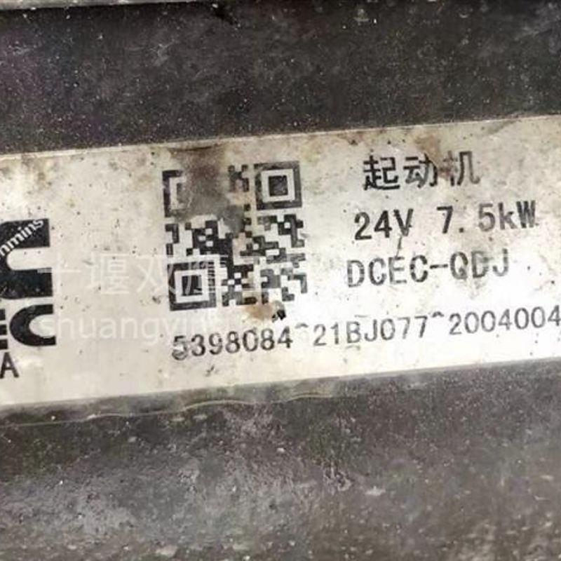 原厂佩特来M105R3118SE起动机24V