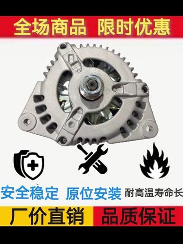 帕金斯3991485发电机8600573发电