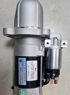 M81R3003-VPP起动机东风康明斯4932320/4944703/4935789起动机4B