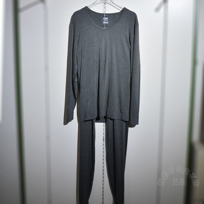 新3秒海藻超薄男士保暖内衣艾莉纳发热秋衣秋裤打底衣冬8803/8804