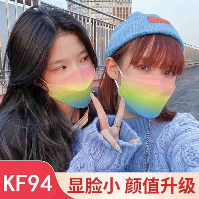 口罩女神一次性白色韩版网红94