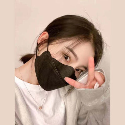 KF94罩立体鱼嘴柳叶韩版层口口罩防护男女透防气尘口型罩精包四装