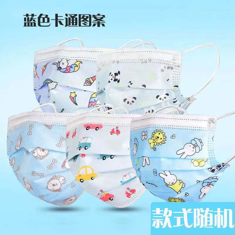 儿童口罩3d立体一次性三层宝宝