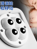 Non-perforation-free adhesive universal ball pulley, silent movable load-bearing casters, small pulleys, household hardware accessories thumbnail 4