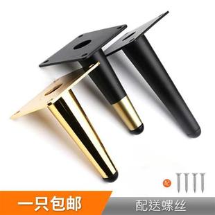 支撑金属腿配件橱柜脚柜支撑玻璃抽屉滑轨硅胶装饰BLUM/百隆缓冲