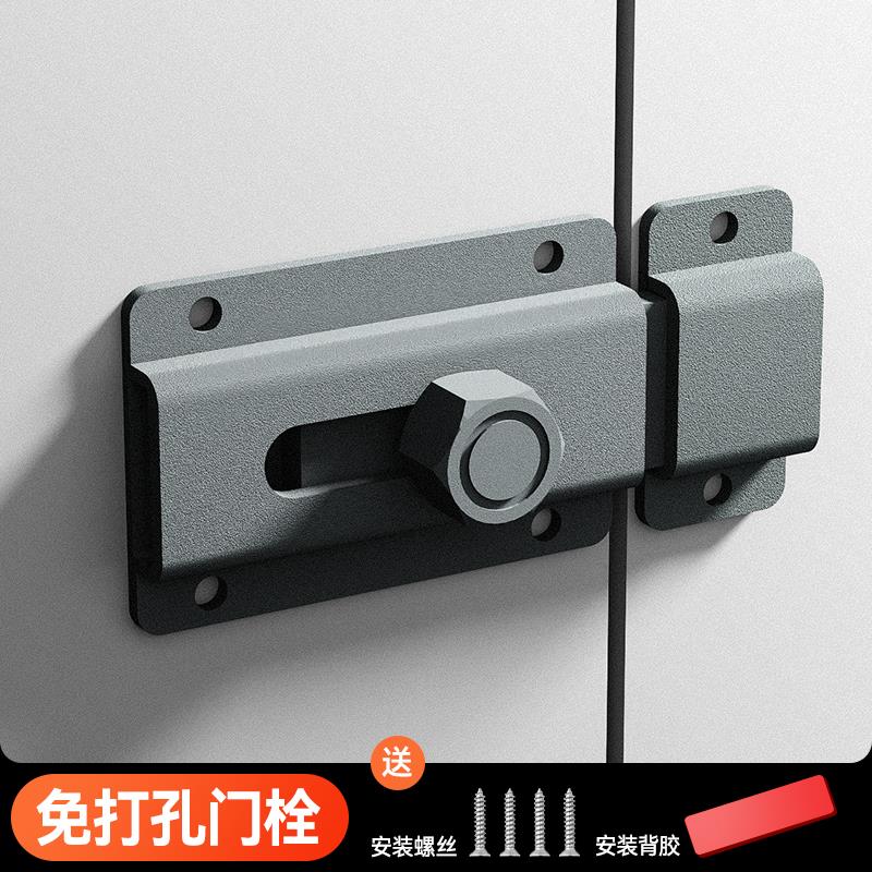 免打孔门拴门锁家用通用型卫生间防盗门扣卧室卡扣明装插销锁扣