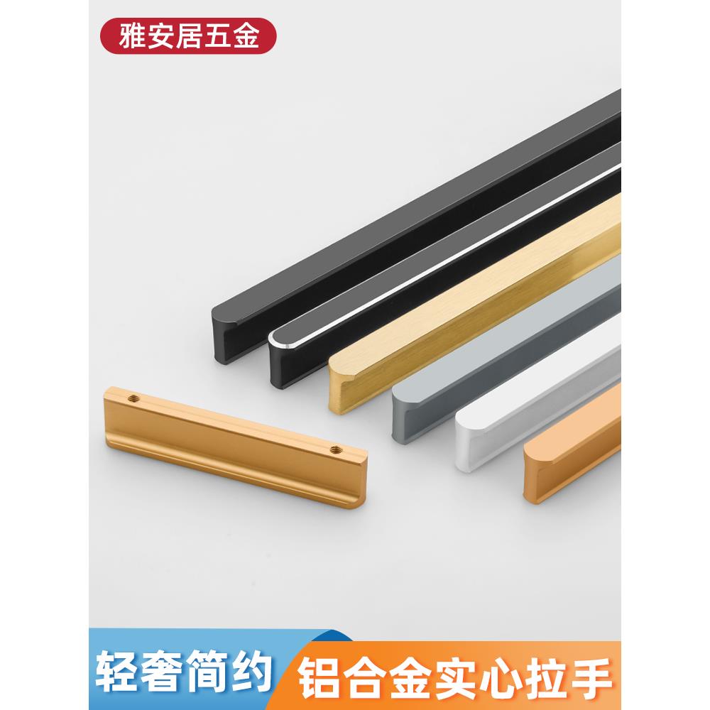 圆头现代简约大衣柜门拉手隐形隐形门把手免打孔球形玻璃隐藏式铜