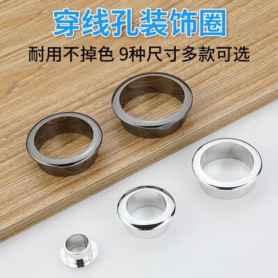 电脑办公桌穿线盖板金属55限位液压透气加厚装饰抽拉式衣柜免打孔