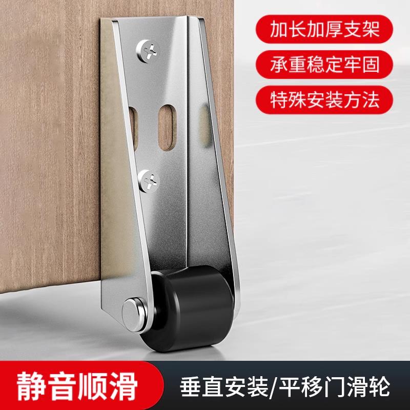 门下垂支撑滑轮轨道滚轮轱辘橡胶轮拉重物耐磨滑动小号车轮子镀锌