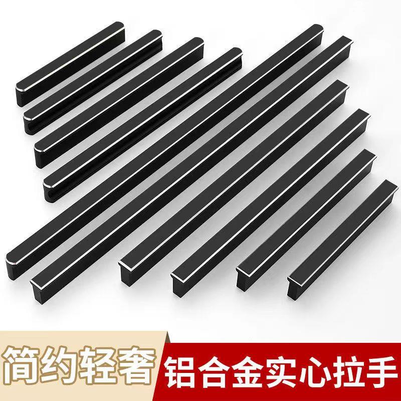 现代简约圆头柜门把手黑色隐形免拉手球形隐藏式柜门拉手不锈钢