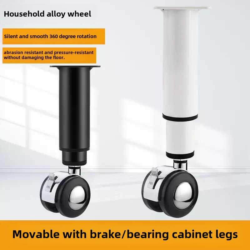 可调轮支撑腿家具咖啡桌腿可伸缩床头桌腿桌腿可移动轮电视柜