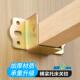 加厚U型床铰链实木床连接件固定件挂扣件加固神器床五金配件大全
