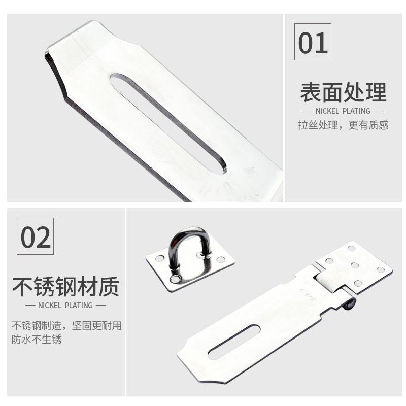 不锈钢锁扣锁卡扣柜门抽屉锁鼻子固定搭扣老式木门锁门栓明装门扣