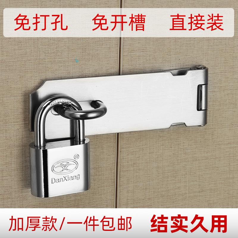 不锈钢锁扣锁卡扣柜门抽屉锁搭扣固定锁扣老式木门锁门栓明装门扣