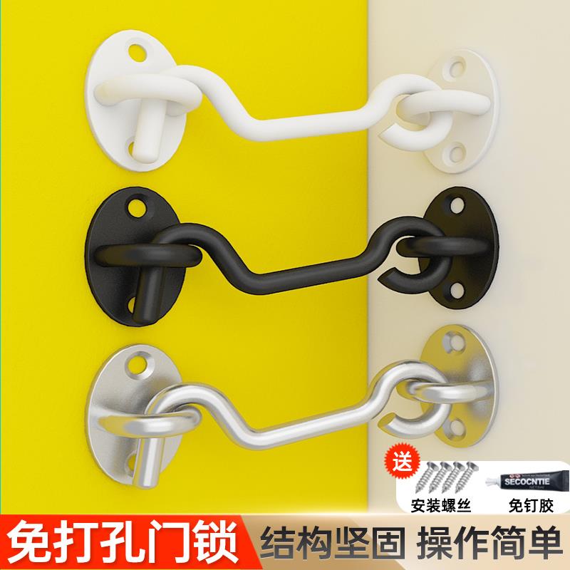 免打孔插销门扣门栓不锈钢卫生间木门闩老式房门扣窗户简易门锁扣