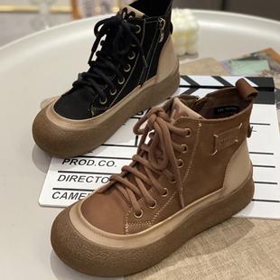 真皮加绒厚底增高百搭高帮鞋2024秋季新款女爆款板鞋不累脚休闲鞋