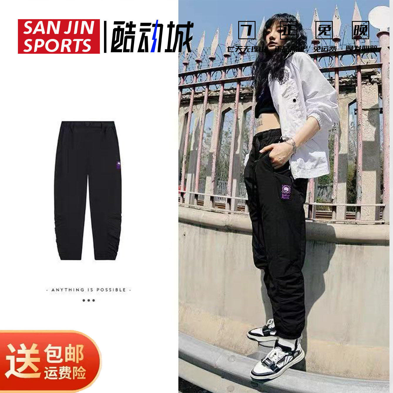 李宁夏季薄款运动裤女裤子