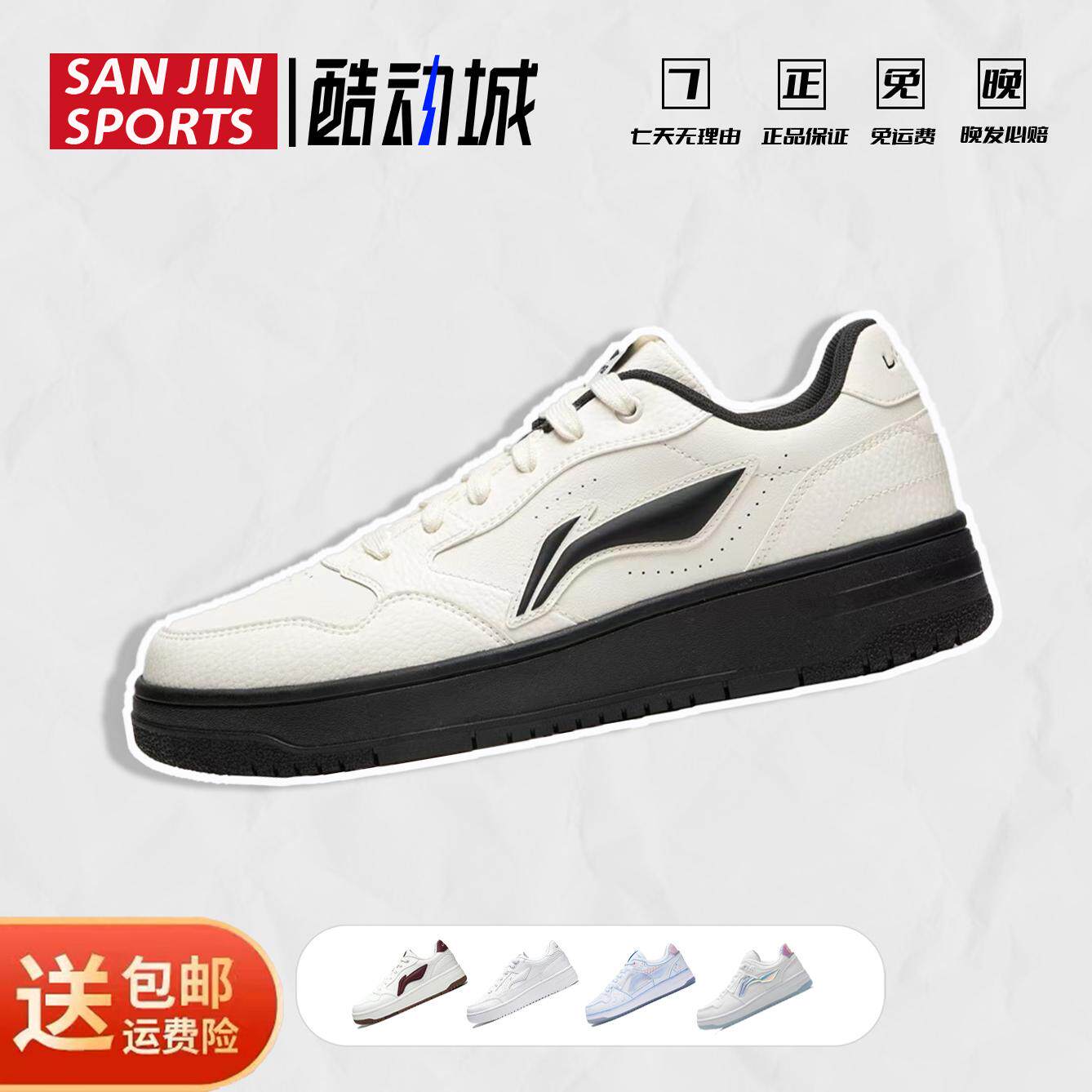 AGCU096-5 Ů���׼�� 36 �����켣Ů��ϵ��С��ЬŮ��Ь