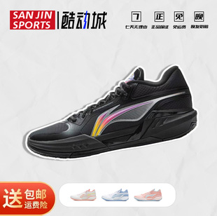 Mid 专业实战运动鞋 男中邦篮球鞋 新款 减震轻量秋季 李宁轻速3