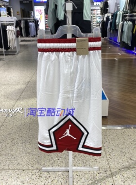 Nike耐克2026男女可穿运动休闲速干短裤IF5833-100 IF5833-011