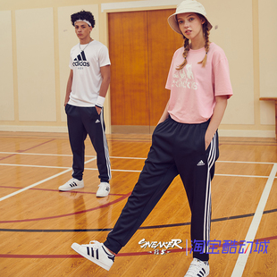 Adidas阿迪达斯新款 直筒束脚裤 休闲长裤 潮TR30PR 男女三条杠运动裤