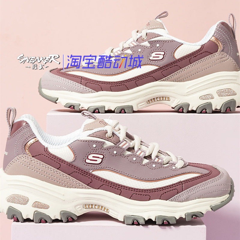 运动鞋休闲鞋Skechers/斯凯奇