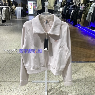 阿迪达斯2025冬季女款宽松套头衫运动休闲舒适卫衣KH0206 KH0207