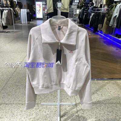 阿迪达斯冬季女宽松套头卫衣