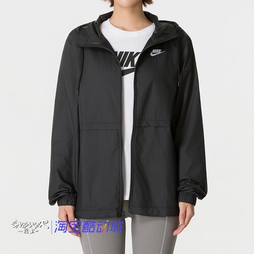 Nike耐克2026女款跑步夹克外套
